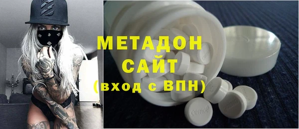 эйфоретик Алзамай