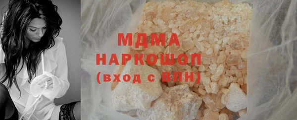 скорость Алексин