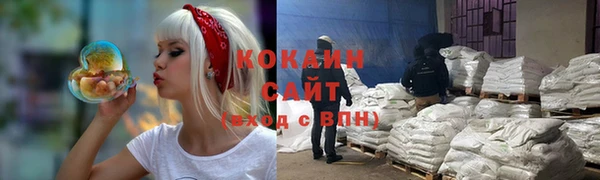 a pvp Зерноград