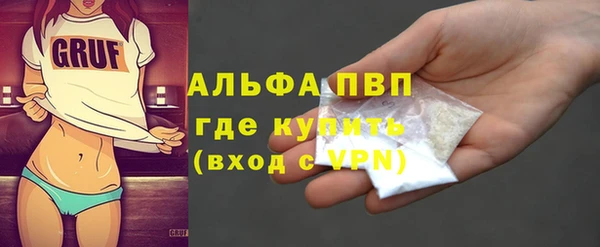 скорость Алексин