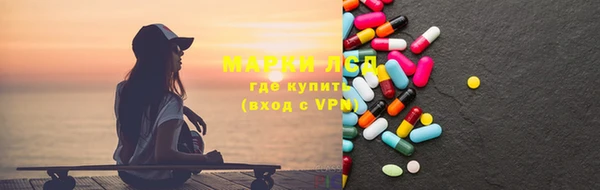 скорость Алексин