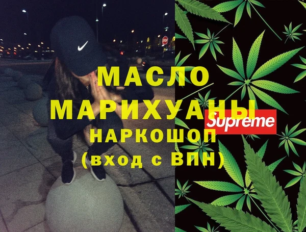скорость Алексин