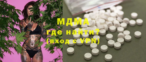 скорость Алексин