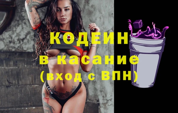 скорость Алексин