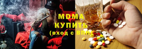 эйфоретик Алзамай