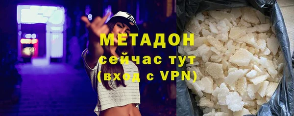 скорость Алексин