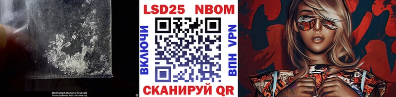Лсд 25 экстази кислота  купить  сайты  Цимлянск 